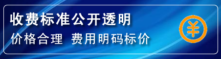 安福高压清洗管道怎么收费